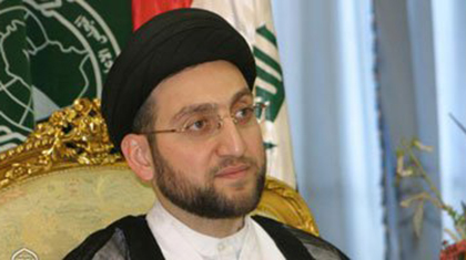 Al-Hakim rejette troupes étrangères en Irak