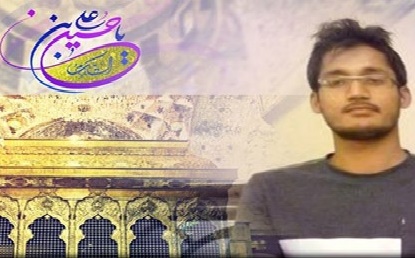 Shia Muslim embraces martyrdom in Karachi