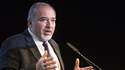 Lieberman : Israël ne soutiendra pas des sanctions contre la Russie