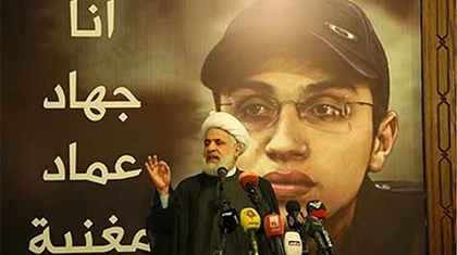 Sheij Qassem: "El Asalto Israelí pone de Relieve el Grado de Cooperación entre Terroristas y el Régimen de Israel"