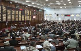 یمن میں صدراتی کونسل کی تشکیل کا جائزہ
