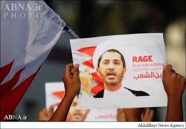 بحرین: شیخ علی سلمان کے خلاف کاروائی ملتوی