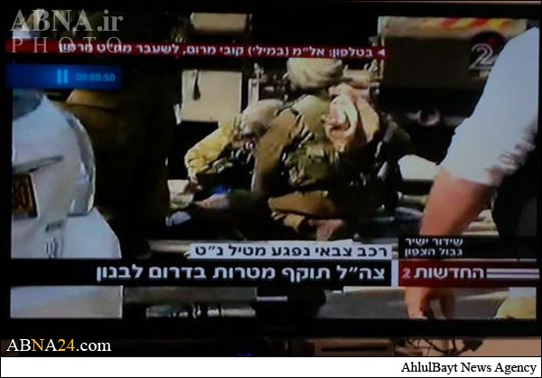 Video: Hezbollah Missile Hits Israeli Military Convoy