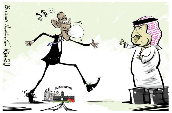 Нефть важнее памяти