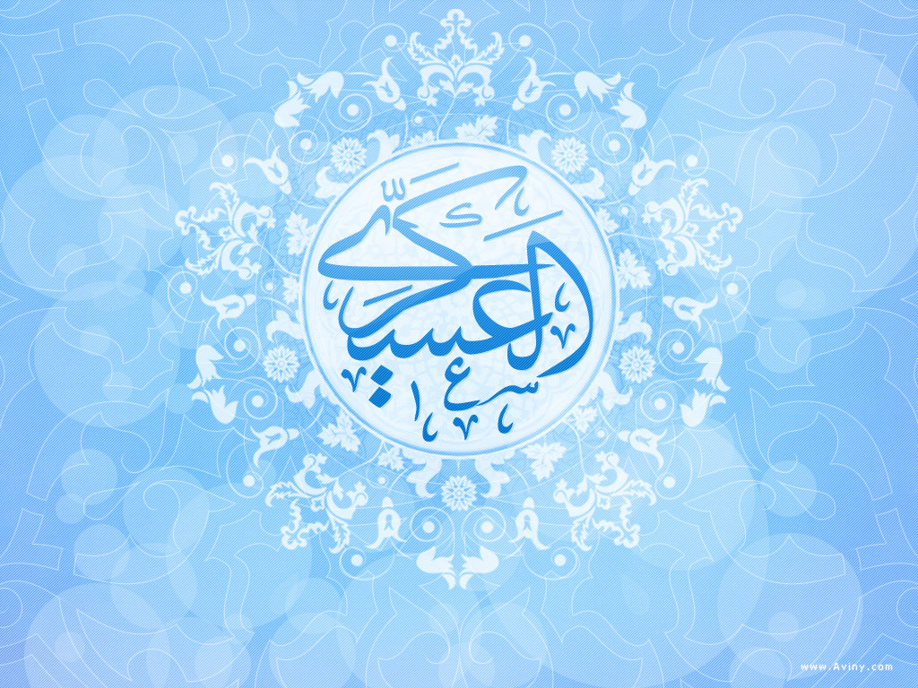 Quelques hadiths de l’Imam Al-Askari