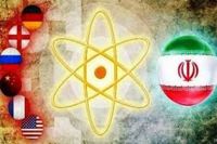 ایران اور تین یورپین ممالک کے درمیان مذاکرات
