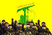 صہیونی فوج پر حزب اللہ کے حملے پرردعمل