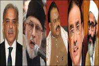 پاکستانی رہنماوں نے شکار پور حادثے کی مذمت کی