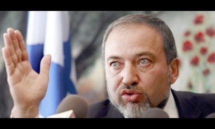 Liberman: İsrail Hizbullah’a teslim oldu