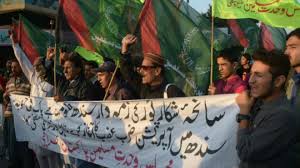 شکار پور سانحے کے خلاف کراچی میں مظاہرہ