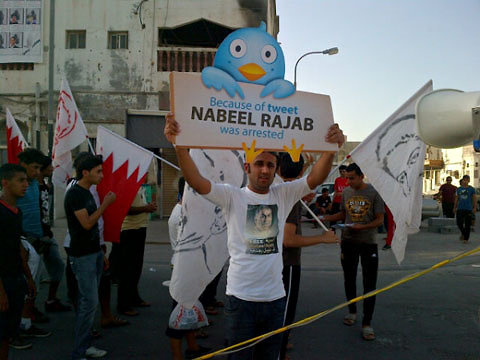 Bahrain: Arrest of Nine Internet Users Over Social Media Posts