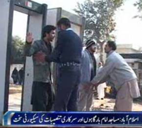 سانحہ شکار پور کے پیش نظر اسلام آباد میں مساجد اورامام بارگاہوں کی سیکیورٹی سخت کردی گئی ہے
