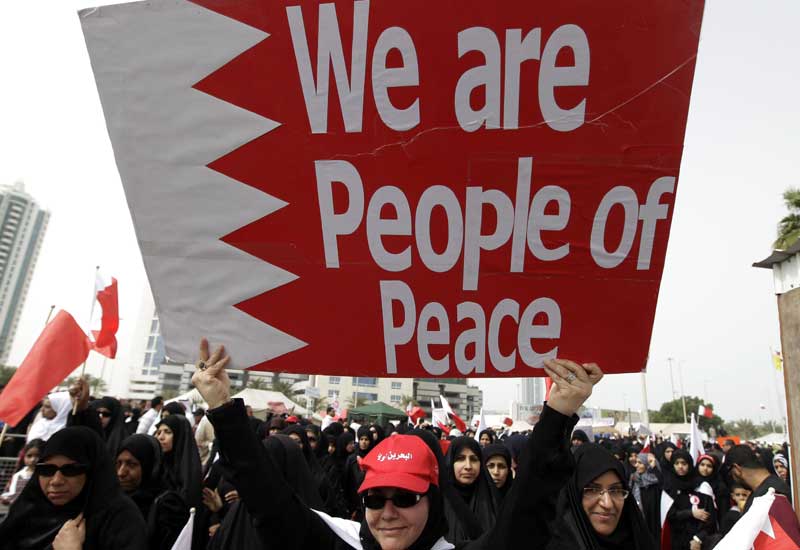 Suppression on rise against Bahraini people