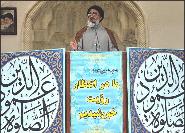 Qom Friday prayer leader: Israeli domination, oppression almost over 