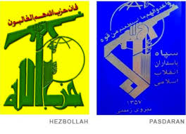 Pasdaranes iraníes: “Lucharemos al lado de Hezbolá contra Israel”