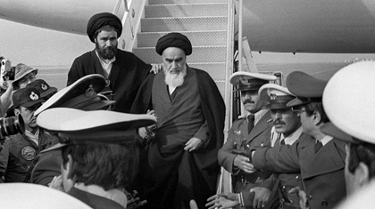L'Iran célèbre le début de la décennie de l'aube