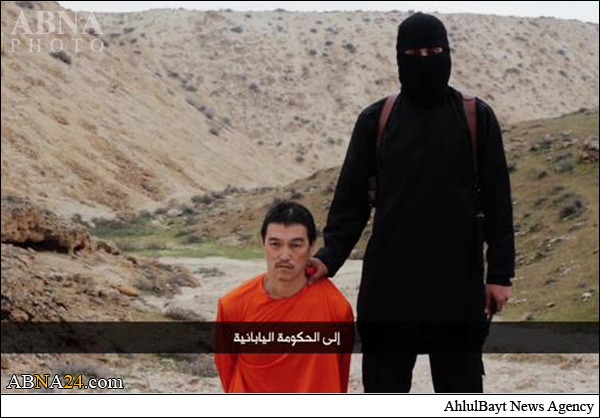 Magaidi wa Daesh wamuuwa mwandishi wa pili wa habari wa Japan + Picha