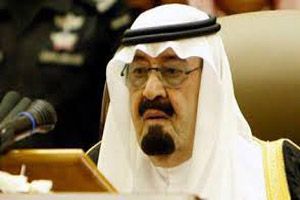  Les relations secrètes de l'Arabie et d'Israël se poursuivront, après la mort de Malek Abdallah