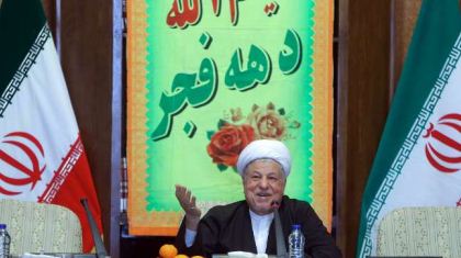 " Soutenir le peuple iranien décevoir ennemis Révolution ''