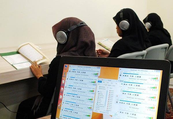 انڈونیشیاء؛ قرآنی کورس بعنوان «حضرت زهرا (س)» کا انعقاد 