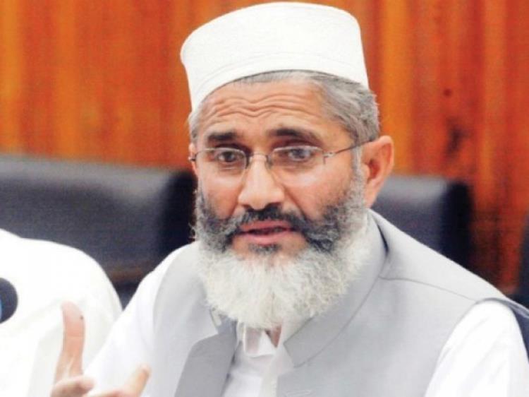 امام بارگاہ پر حملہ پاکستان پر حملہ ہے ، دشمن مسلک کی بنیاد پر تقسیم کرنا چاہتے ہیں : سراج الحق