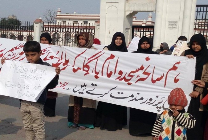 سانحہ شکار پور: فیصل آباد، جے ایس او طالبات کی احتجاجی ریلی+ تصاویر