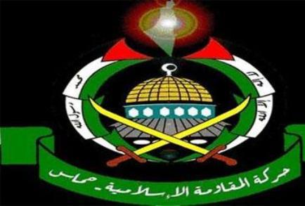 Hamas na neman taimakon Iran