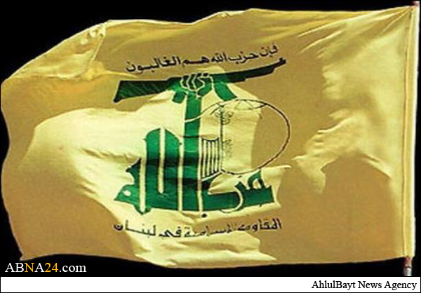 حزب الله يستنكر العملية الارهابية للتكفيريين استهدف المدنيين في دمشق