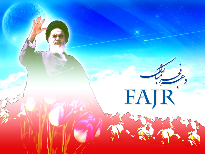 Holding 150 Programs Specific to Non-Iranian Pilgrims in the Razavi Holy Shrine