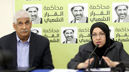 “Los Abogados del Sheij Ali Salman Tacharon de Injusto su Proceso Judicial”