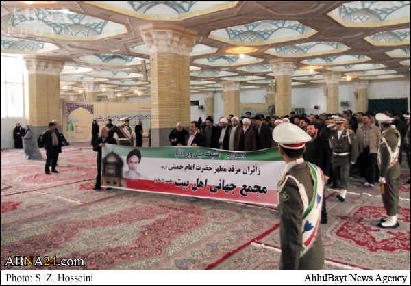 اہل بیت(ع) عالمی اسمبلی کے عہدہ داران اور کارکنان کی مرقد امام پر حاضری