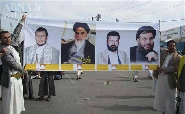 Husiler 20 Bin Kişilik Askeri Bölüğünü Yemen Ordusuna Kattı