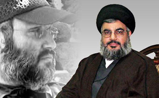 Ümmetin Gururu ve Onuru Hizbullah / Video