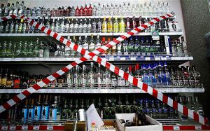 В малазийском штате запретили продажу алкоголя