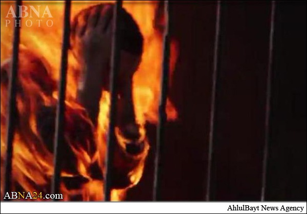 تصاویر+18؛ داعش کی بربریت اورجرائم جاری ہیں: داعش نے اردن کے مغوی پائلٹ کو زندہ زندہ جلا دیا