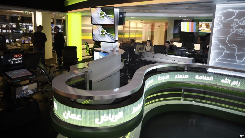 Neuer bahrainischer Fernsehkanal vom Band genommen