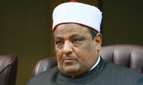 Al-Azhar Islamic Center: Terrorist Acts Not Related to Islam