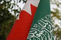بحرینی عوام پر آل سعود وآل خلیفہ کے مظالم