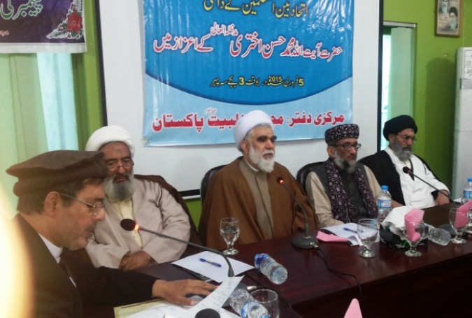 شیعہ سنی کے اختلافی مسائل مسلمانوں کو دو الگ الگ امتوں میں تقسیم نہیں کر سکتے