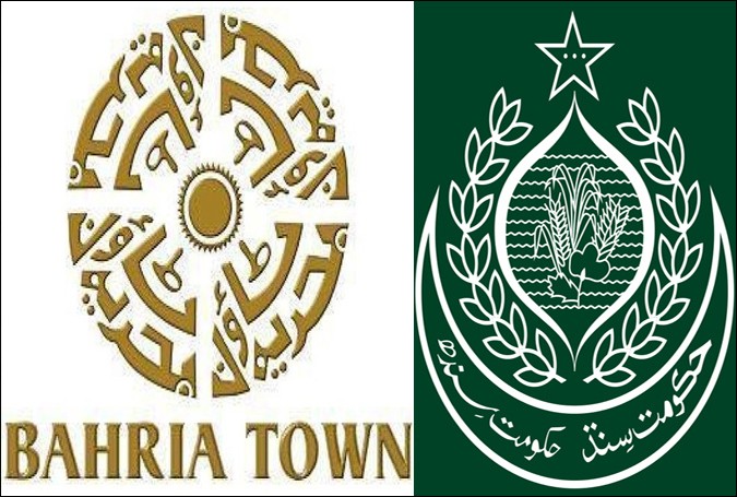 ملک ریاض کا میٹرو بس منصوبے کیلئے سندھ حکومت کو 42 ارب روپے قرضہ دینے کا اعلان