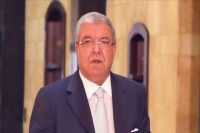 لبنان کا واشنگٹن کانفرنس میں شرکت سے انکار