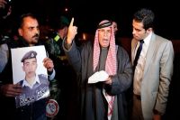 بیٹے کا طیارہ اتحادی افواج نے تباہ کیا، اردنی پائلٹ کےوالد کا دعوی