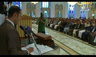 Ensarullah’tan siyasi sürece katılım çağrısı