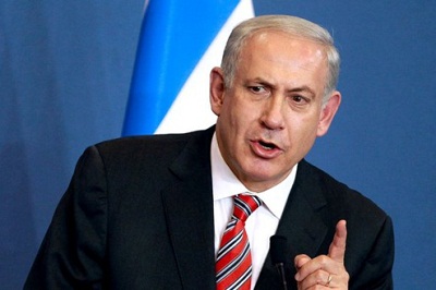 Discours Netanyahu devant le Congrès américain: le vice-président sera absent    