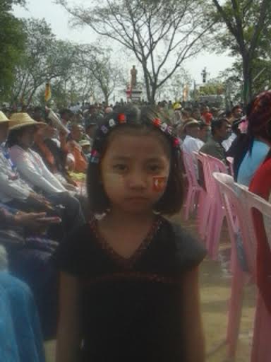 နတ္ေမာက္ ဗုိလ္ခ်ဳပ္ရာျပည့္ပြဲ ျပည္သူေထာင္ေသာင္းခ်ီ တက္ေရာက္