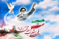 انقلاب اسلامی فلسطینی اہداف کے لئے بےمثال تبدیلی