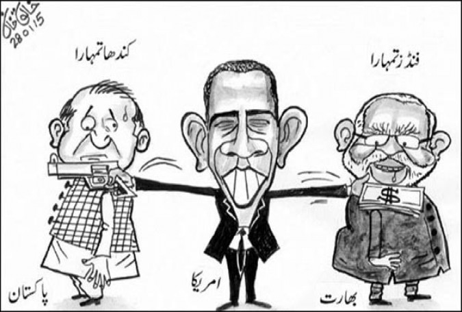 کارٹون: امریکہ، بھارت اور پاکستان
