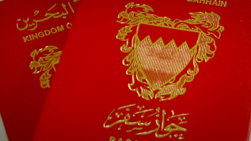 خطيب جامع عيسى بن سلمان يؤيد سحب الجنسية من معارضين و یقول يحمي أمن واستقرار البحرين