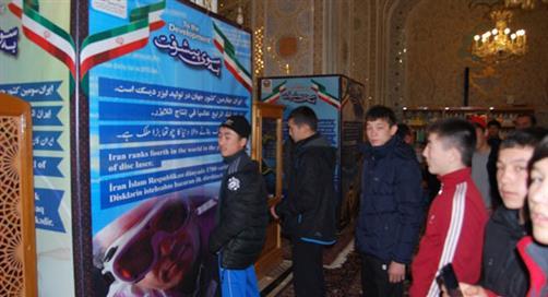 A Group of Kyrgyz Champions Visited Astan Quds Razavi Complex