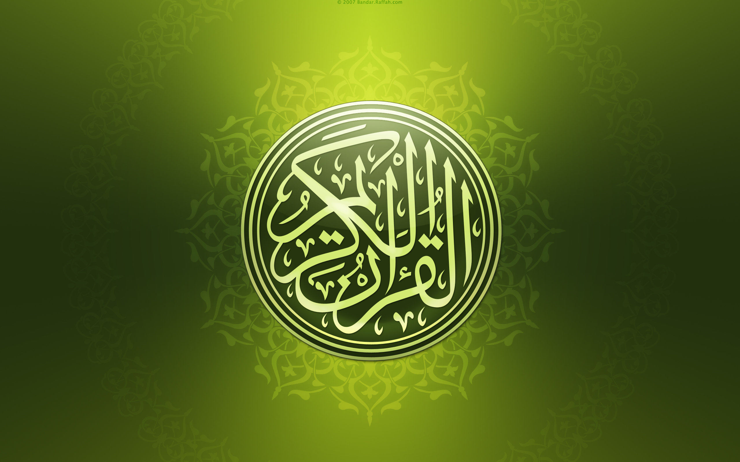 First Ukrainian Translation of Quran to be Unveiled